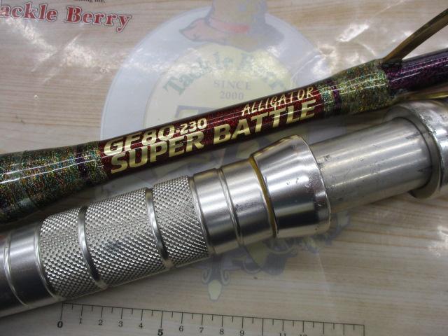 スーパーバトルGF80-230｜＠ベリーネット 日本最大新品中古釣具