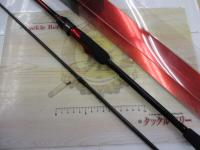 月下美人アジング 80ML-T・R