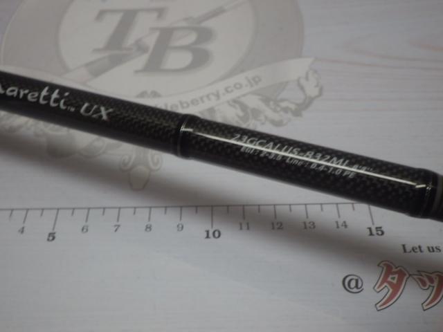 カラマレッティーUX 23GCALUS-832ML