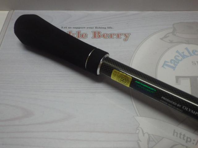 カラマレッティーUX 23GCALUS-832ML