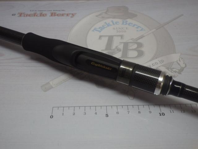 カラマレッティーUX 23GCALUS-832ML