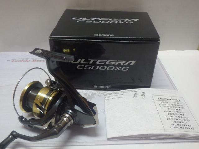 25アルテグラ C5000XG｜＠ベリーネット 日本最大新品中古釣具WEB