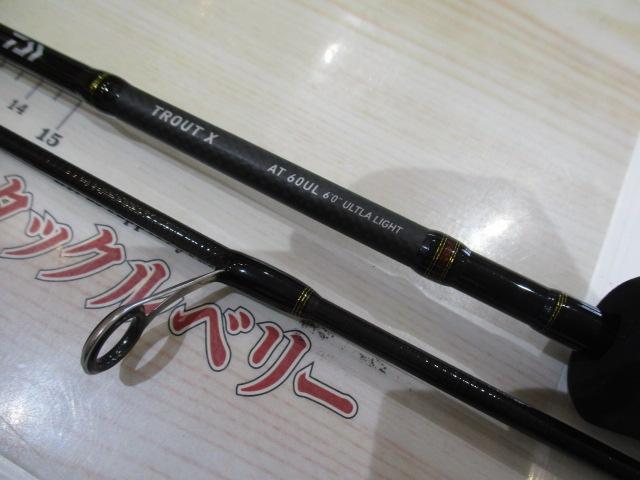 トラウトX AT 60UL・N