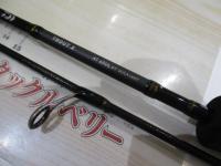 トラウトX AT 60UL・N