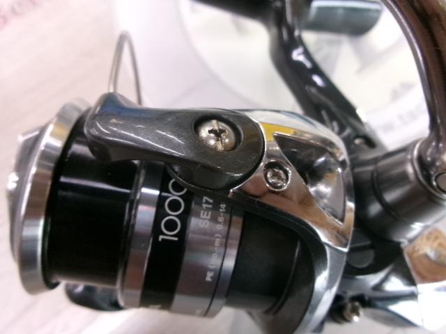 12アルテグラ 1000S