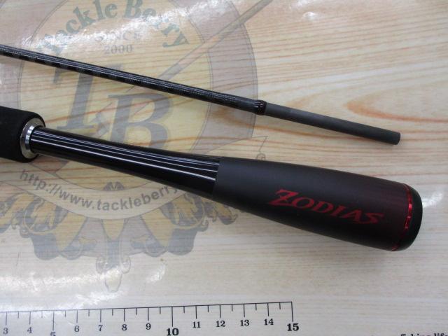 ゾディアス　264L-2 シマノ ゾディアス 264L-2 SHIMANO 20ゾディアス 264L-2の最安値