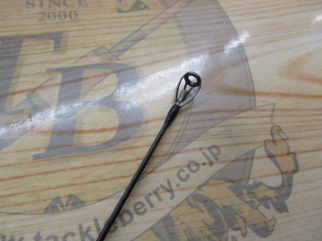 20ゾディアス 264L-2