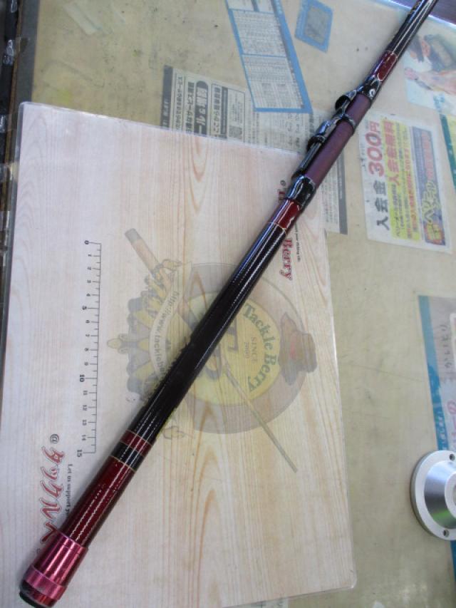 カーボン野島 3-540