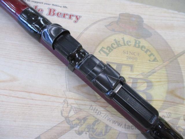 カーボン野島 3-540