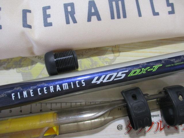 シマノ ファインセラミックス SF 405 DX ◇SHIMANO シマノ FINE