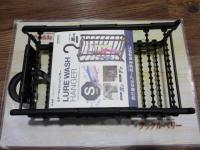 ルアーウォッシュハンガーS