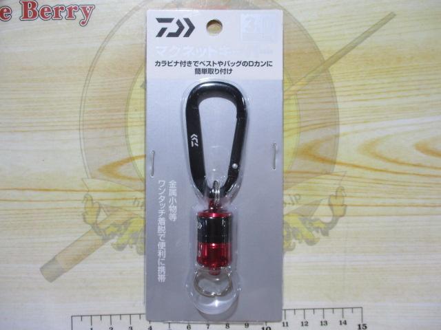 マグネットキーパー3.0レッド/ブラック
