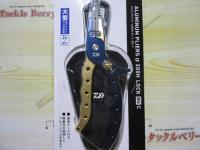 アルミプライヤーα200HロックBGCディープブルー
