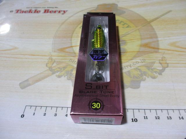 SビットブレイドUVグローアピール30g#SBB213ゴールドグリーンUV