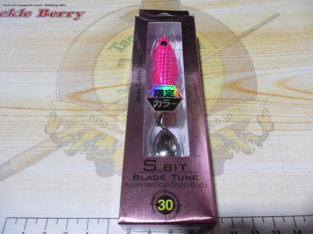 SビットブレイドUVグローアピール30g#SBB215ピンクゼブラUV