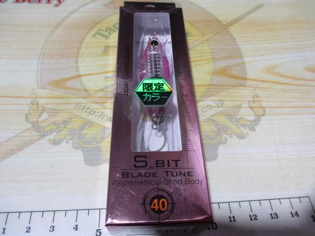 SビットブレイドUVグローアピール40g#SBB211ピンクUV