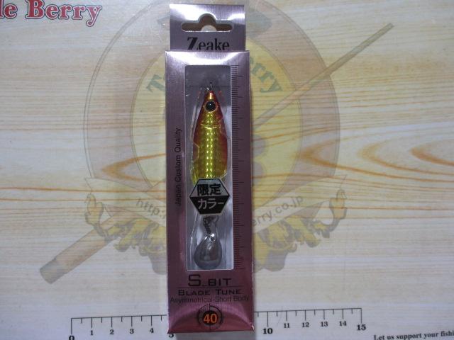 SビットブレイドUVグローアピール40g#SBB212アカキンチャートUV