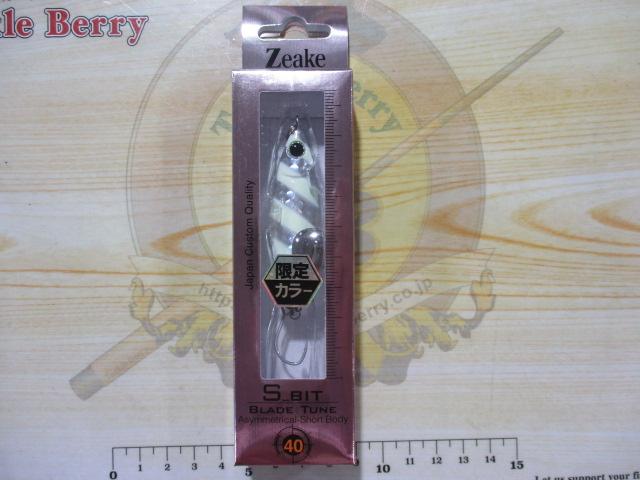 SビットブレイドUVグローアピール40g#SBB214ゼブラグロー