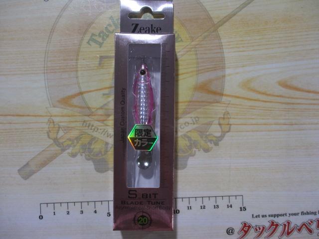 SビットブレイドUVグローアピール20g#SBB211ピンクUV