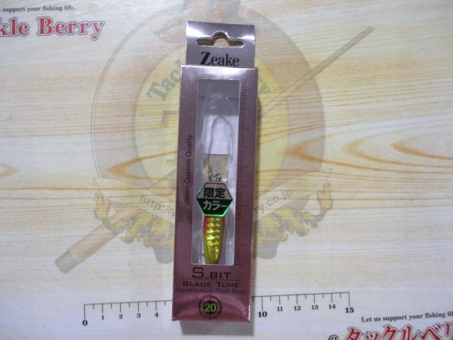 SビットブレイドUVグローアピール20g#SBB212アカキンチャートUV