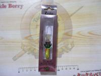 SビットブレイドUVグローアピール20g#SBB212アカキンチャートUV