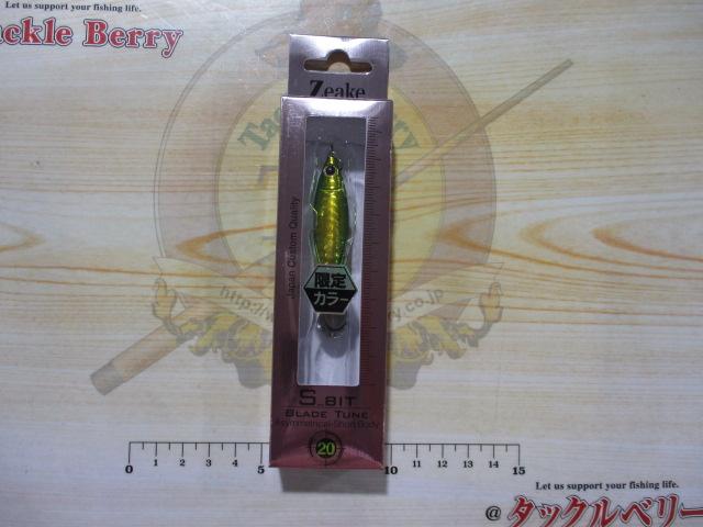 SビットブレイドUVグローアピール20g#SBB213ゴールドグリーンUV