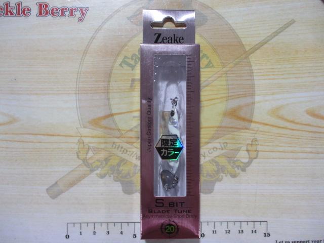 SビットブレイドUVグローアピール20g#SBB214ゼブラグロー