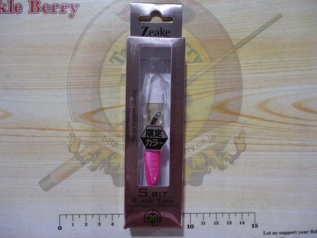 SビットブレイドUVグローアピール20g#SBB215ピンクゼブラUV