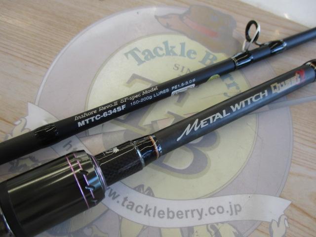 メタルウィッチクエストアルファ MTTC-634SF｜＠ベリーネット 日本最大