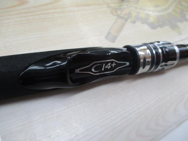 エンカウンター S100MH