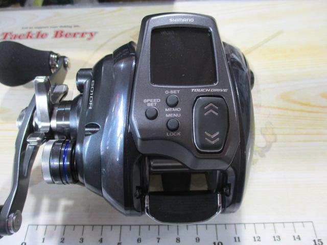 23フォースマスター601DH