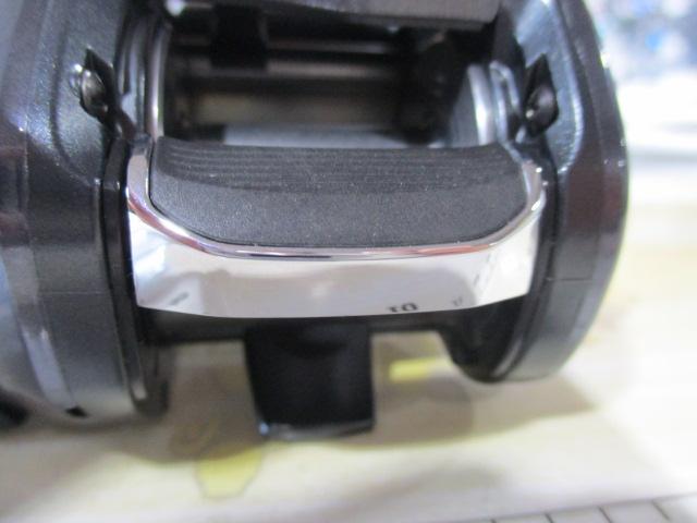 23フォースマスター601DH