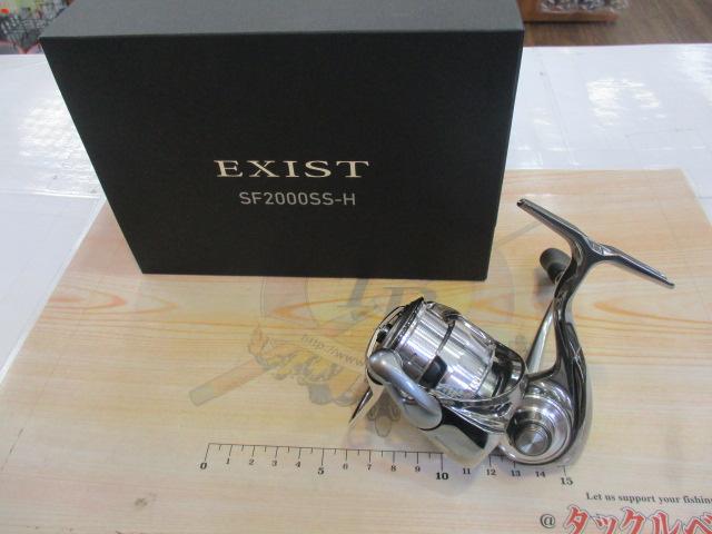 22イグジスト SF 2000SS-H