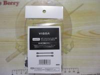 ルアーウォッシュハンガーS用シリコーンハング2本入