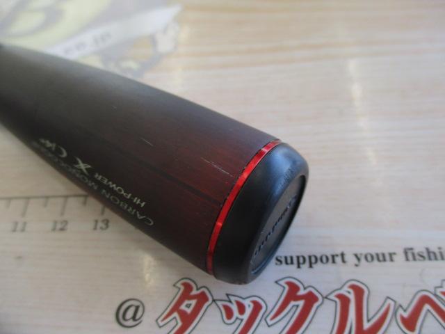 20ゾディアス 270MH-2｜＠ベリーネット 日本最大新品中古釣具WEB