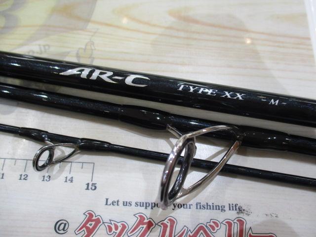 AR-CタイプXX S808M｜＠ベリーネット 日本最大新品中古釣具WEB