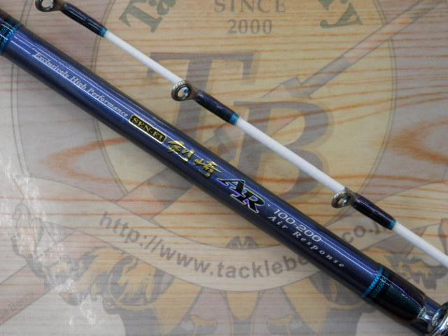 先鋭剣崎AR 100-200