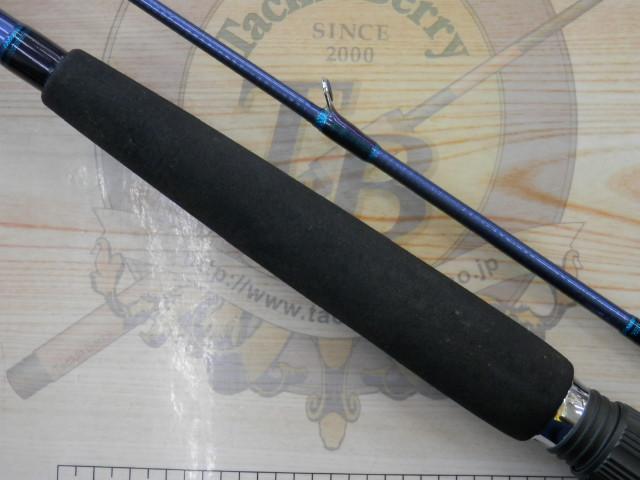 先鋭剣崎AR 100-200