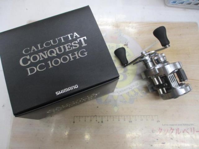 20カルカッタコンクエストDC 100HG