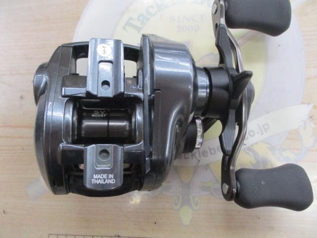 25タトゥーラ SV TW 100HL