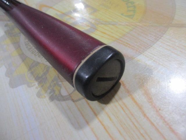 NFベイシス磯 1.5-530