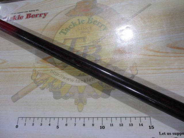 NFベイシス磯 1.5-530