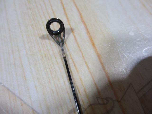 NFベイシス磯 1.5-530