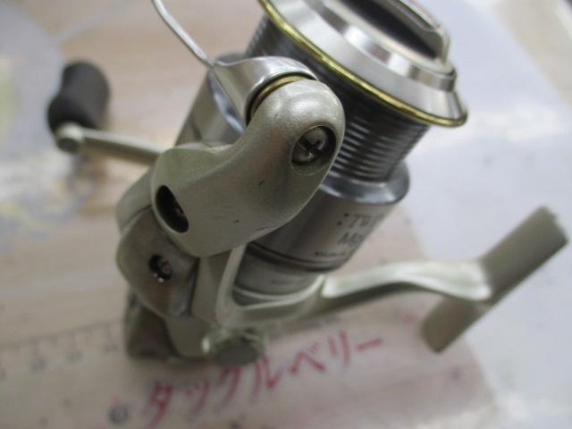 03ツインパワーMg 2500S｜＠ベリーネット 日本最大新品中古釣具