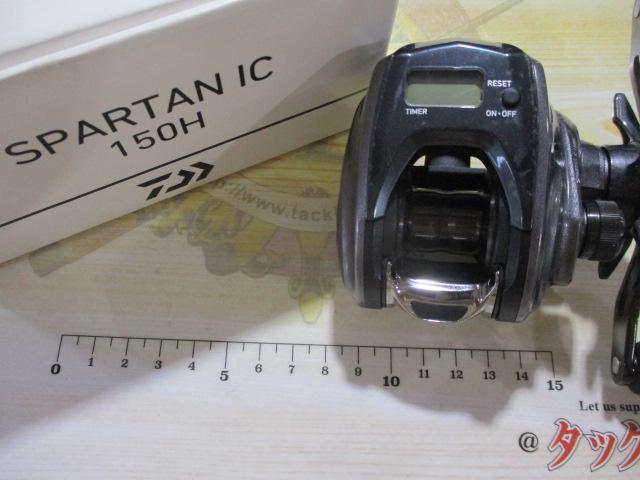 18スパルタンIC 150H｜＠ベリーネット 日本最大新品中古釣具WEB