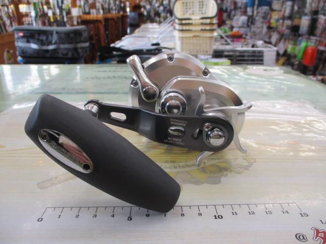 11オシアジガー 2000NR-HG