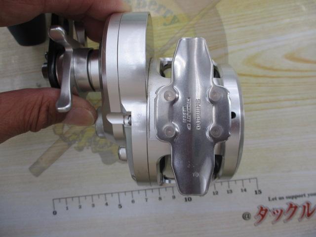 11オシアジガー 2000NR-HG