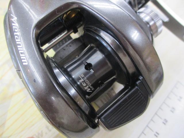 20メタニウム RH