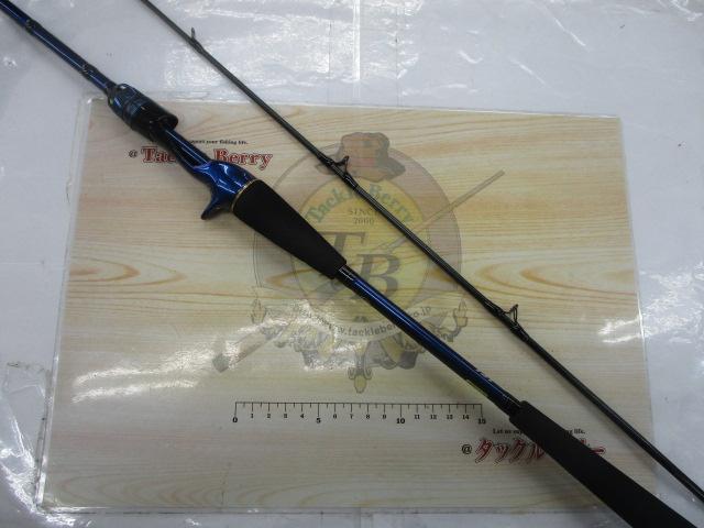 極鋭ライトヒラメ MH-235AGS ジャンク 極鋭ライトヒラメ MH-235