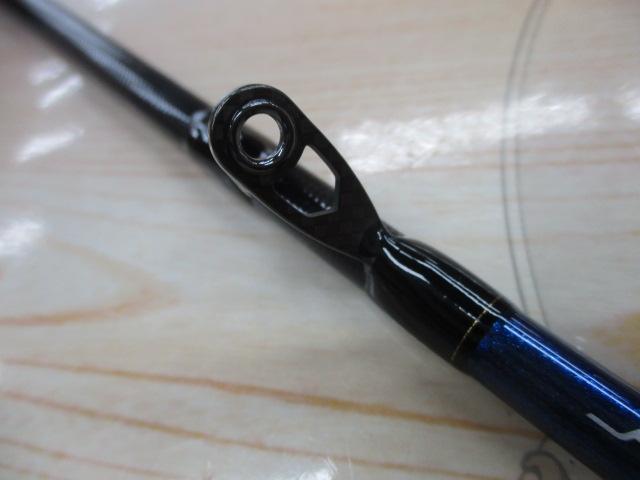 極鋭ライトヒラメ MH-235・Q